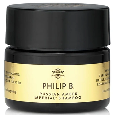 PHILIP B RUSSIAN AMBER SHAMPOO 88ML,27088