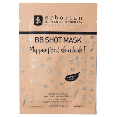 Erborian Bb Shot Mask 片状面膜 In Na