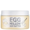 TOO COOL FOR SCHOOL TOO COOL FOR SCHOOL EGG MELLOW BODY BUTTER 200G,KBEGEMB-A00