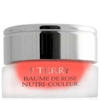 By Terry Baume De Rose Nutri-couleur Lip Balm 7g (various Shades) - 2. Mandarina Pulp In 2 Mandarina Pulp