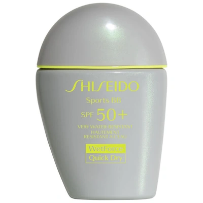 Shiseido Sports Spf50+ Bb Cream 30ml (various Shades) - Light