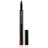 SHISEIDO KAJAL INKARTIST (VARIOUS SHADES) - AZUKI RED 04,10114725101