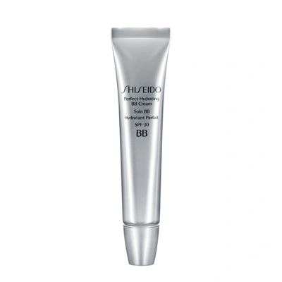 Shiseido Perfect Hydrating Bb Cream 30ml - Colour Dark In Medium