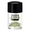 ERNO LASZLO ANTIOXIDANT COMPLEX FOR EYES (0.5OZ),2863904