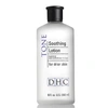 DHC SOOTHING LOTION,TOL