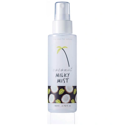 Too Cool For School Coconut Milky Mist 80ml