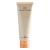Dhc Apricot Exfoliating Facial Scrub - 3.5 oz