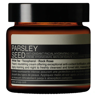 AESOP PARSLEY SEED ANTI-OXIDANT FACIAL HYDRATING CREAM 60ML,ASK54