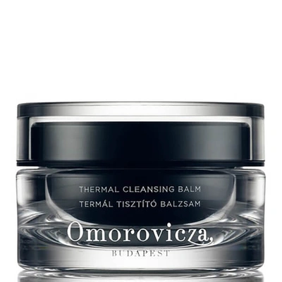 Omorovicza Thermal Cleansing Balm Supersize, 3.4 Oz./ 100 ml ($240 Value)