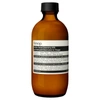 AESOP GENTLE FACIAL CLEANSING MILK 100ML,B100SK65