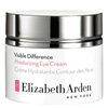 ELIZABETH ARDEN VISIBLE DIFFERENCE MOISTURISING EYE CREAM (15ML),VDFN40015