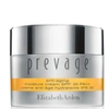 Elizabeth Arden Prevage Anti-aging Moisture Cream Spf30 50ml