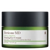 PERRICONE MD HYPOALLERGENIC FIRMING EYE CREAM,58040001