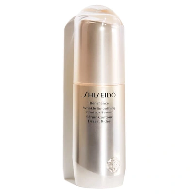 Shiseido Benefiance Wrinkle Smoothing Contour Serum 30ml