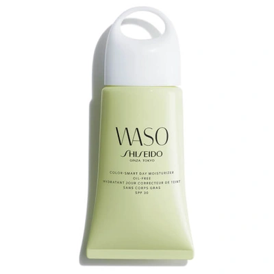 Shiseido Waso Color Smart Day Oil Free Moisturizer Spf30 50ml In White