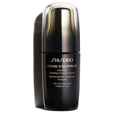 Shiseido Future Solution Lx Intensive Firming Contour Serum 1.6 oz/ 50 ml