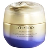 SHISEIDO VITAL PERFECTION UPLIFTING AND FIRMING CREAM (VARIOUS SIZES) - 50ML,10114939301