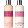 MOLTON BROWN CLOUDBERRY NURTURING SHAMPOO & CONDITIONER 300ML (BUNDLE),HutMBHair4