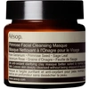 AESOP PRIMROSE FACIAL CLEANSING MASQUE 60ML,B60SK05