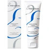 Embryolisse Hydra-cream Light Moisturizer