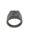 VIVIENNE WESTWOOD ENGRAVED ORB LOGO RING