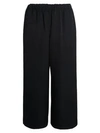 COMME DES GARÇONS COMME DES GARÇONS Pull-On Wool Gabardine Pants