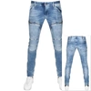 G-STAR G STAR RAW SKINNY AIRFORCE TROUSERS BLUE,135500