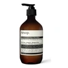 Aesop Eleos Aromatique Hand Balm 500ml