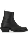 Mm6 Maison Margiela Extended Heel Ankle Boots In Black