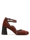 SARAH CHOFAKIAN CHUNKY HEEL MARY JANE PUMPS