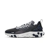 Nike React Sertu Sneakers In Vast Grey,dark Grey,dark Smoke Grey,vast Grey