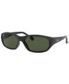 Ray Ban Daddy-o Ii Sunglasses Black Frame Green Lenses 59-17 In Black/green