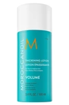 MOROCCANOILR THICKENING LOTION,TL100US