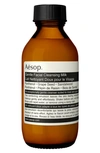 Aesop Gentle Facial Cleansing Milk, 3.4 Oz./ 100 ml In Nc