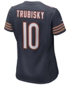 NIKE WOMEN'S MITCHELL TRUBISKY CHICAGO BEARS GAME JERSEY