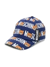 MOSCHINO LOGO泰迪熊印花棒球帽