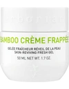 Erborian Bamboo Creme Frappee Gel Cream Moisturizer