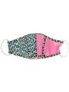 NATASHA ZINKO LEOPARD-PRINT BREATHABLE FACE MASK