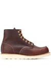 Red Wing Shoes Stylish Ankle Length Flat Sole Boots In Brown