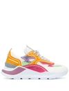 DATE COLOUR-BLOCK PANELLED SNEAKERS