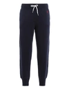 POLO RALPH LAUREN LOGO EMBROIDERY TRACKSUIT BOTTOMS