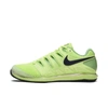 Nike Court Air Zoom Vapor X Mens Hard Court Tennis Shoe In Green