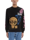 ARIES ARIES LOGO JUMPER