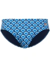 MC2 SAINT BARTH 'CAYO' BADEHOSE MIT ABSTRAKTEM PRINT