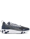 Nike React Sertu Sneakers In Blue
