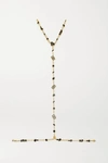 Versace Greek Motif Body Chain W/ Crystals In Black