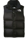 The North Face 1996 Retro Nuptse Down Vest In Black
