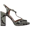 L'AUTRE CHOSE L'AUTRE CHOSE ANIMAL PRINT SANDALS