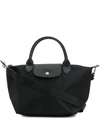 LONGCHAMP LE PLIAGE S 购物托特包