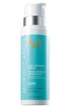 MOROCCANOILR CURL DEFINING CREAM, 2.5 OZ,CCC75US